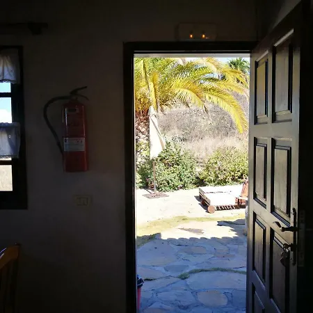 Casa Rural Geranios 2 *